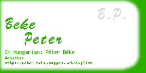 beke peter business card