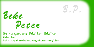 beke peter business card